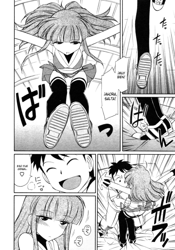Cheers! 8 Ch. 62-68