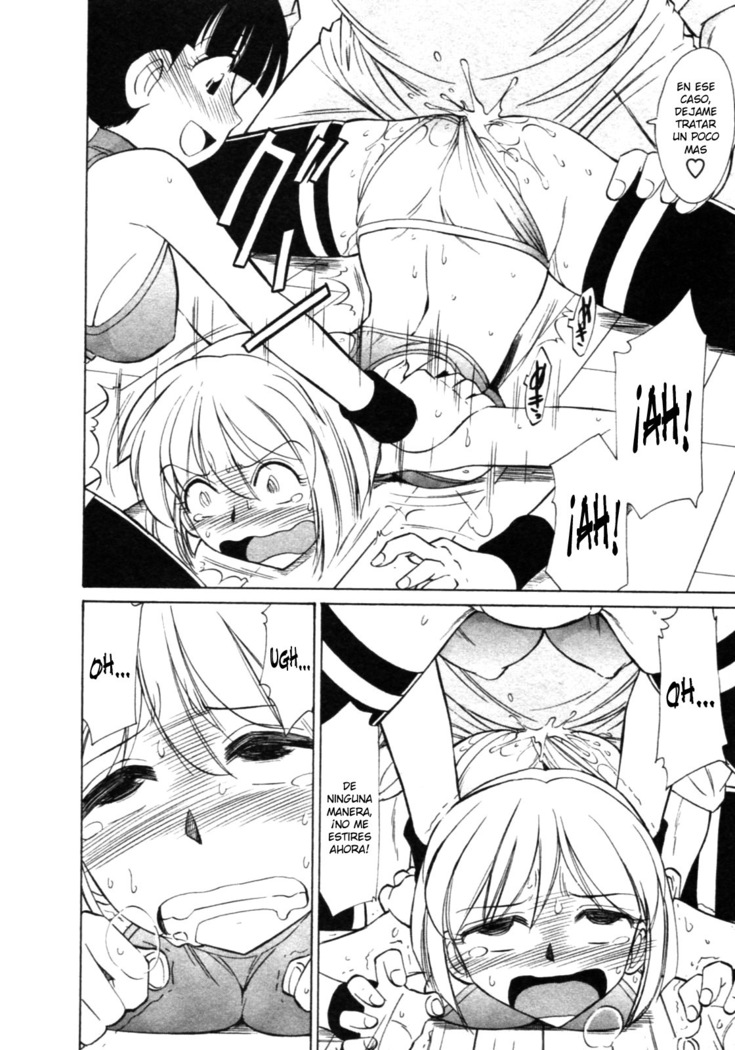 Cheers! 8 Ch. 62-68