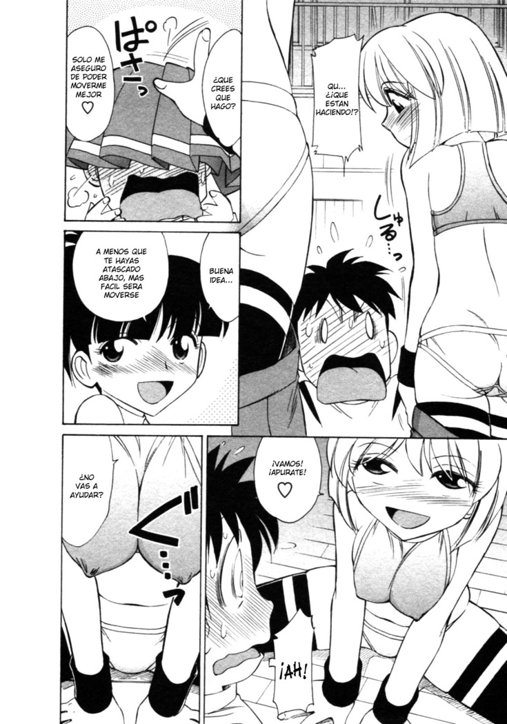 Cheers! 8 Ch. 62-68