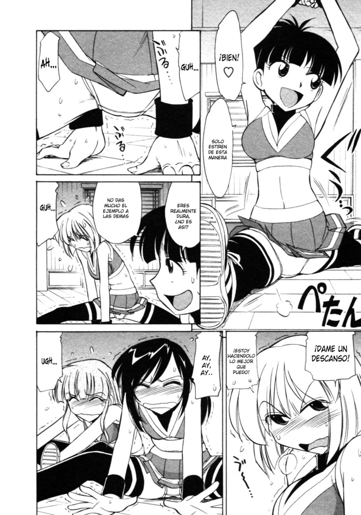 Cheers! 8 Ch. 62-68
