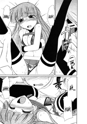 Cheers! 8 Ch. 62-68 Page #107