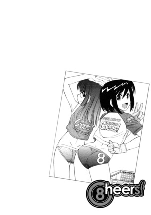Cheers! 8 Ch. 62-68 Page #52