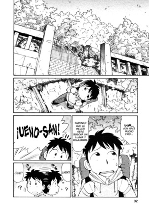 Cheers! 8 Ch. 62-68 Page #32