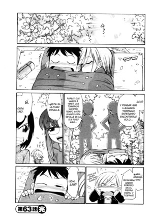 Cheers! 8 Ch. 62-68 Page #48