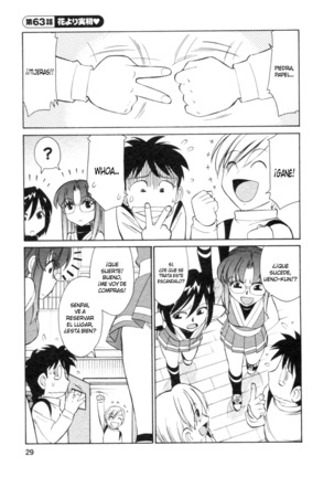 Cheers! 8 Ch. 62-68 Page #29