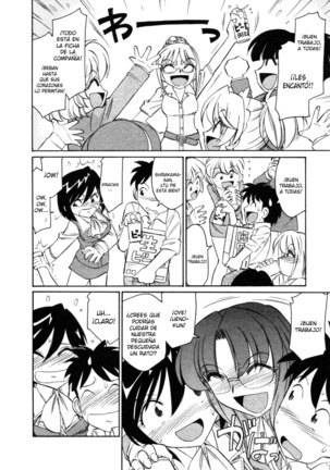 Cheers! 8 Ch. 62-68 Page #62