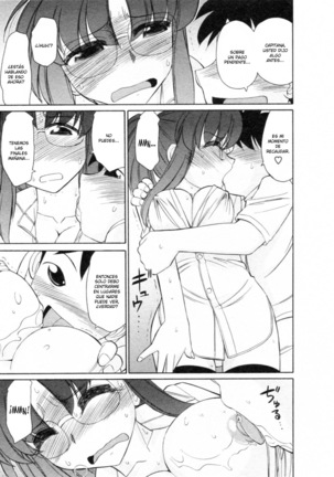 Cheers! 8 Ch. 62-68 Page #147