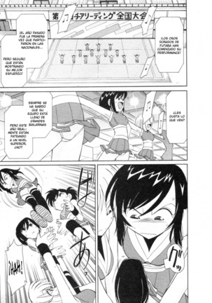 Cheers! 8 Ch. 62-68 Page #113