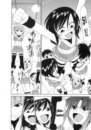 Cheers! 8 Ch. 62-68 Page #114