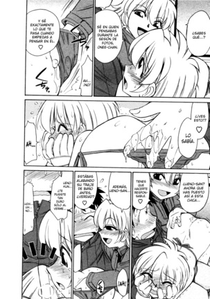 Cheers! 8 Ch. 62-68 Page #22