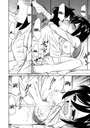 Cheers! 8 Ch. 62-68 Page #68