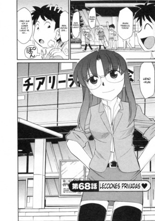 Cheers! 8 Ch. 62-68 Page #132