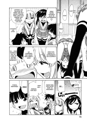 Cheers! 8 Ch. 62-68 Page #74