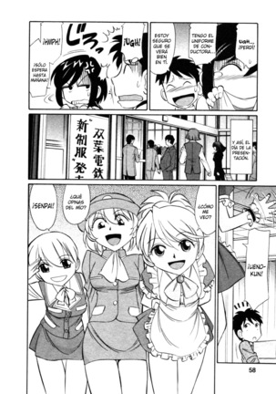 Cheers! 8 Ch. 62-68 Page #58