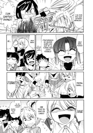 Cheers! 8 Ch. 62-68 Page #57