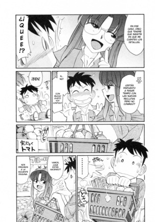 Cheers! 8 Ch. 62-68 Page #134