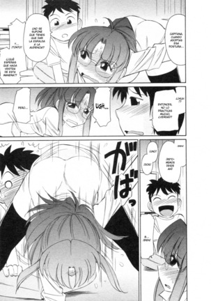 Cheers! 8 Ch. 62-68 Page #145