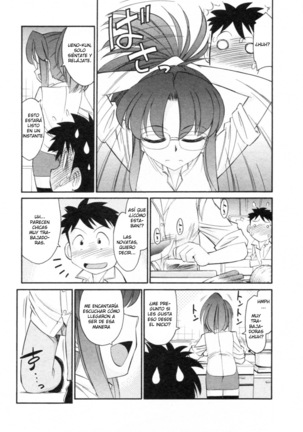 Cheers! 8 Ch. 62-68 Page #137