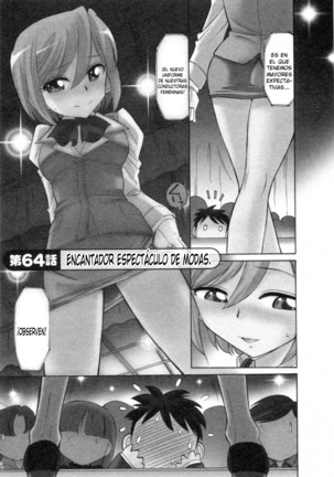 Cheers! 8 Ch. 62-68 Page #51