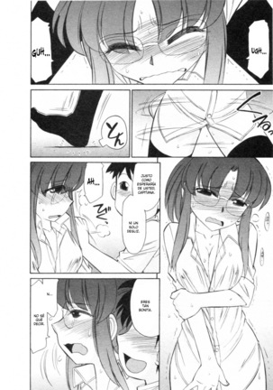Cheers! 8 Ch. 62-68 Page #146