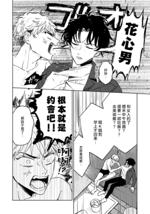 Image 10881483