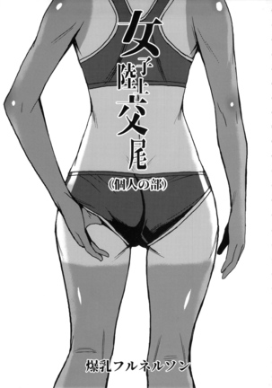 Image 3010075