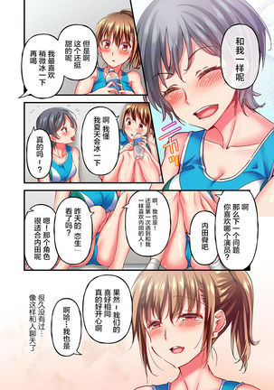 Image 10900762