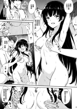 Image 5853264