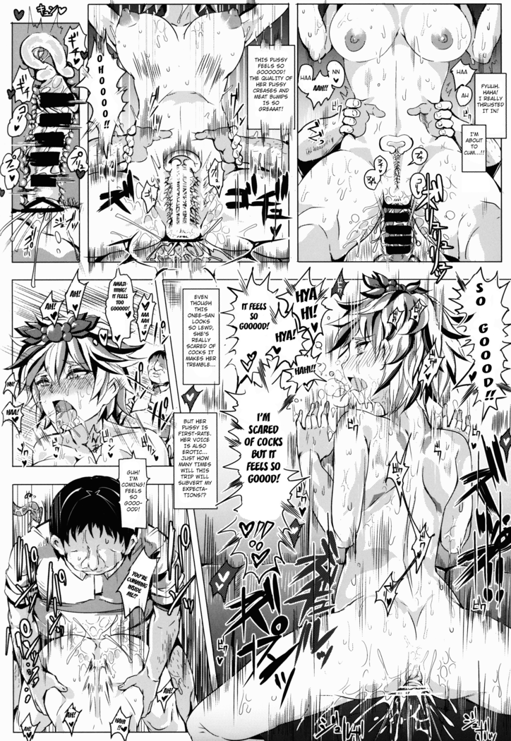 Oidemase!! Jiyuu Fuuzoku Gensoukyou 2-haku 3-kka no Tabi - Kisaragi