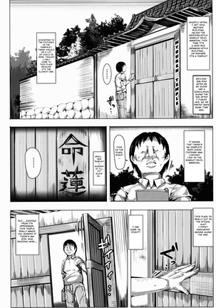 Oidemase!! Jiyuu Fuuzoku Gensoukyou 2-haku 3-kka no Tabi - Kisaragi Page #13