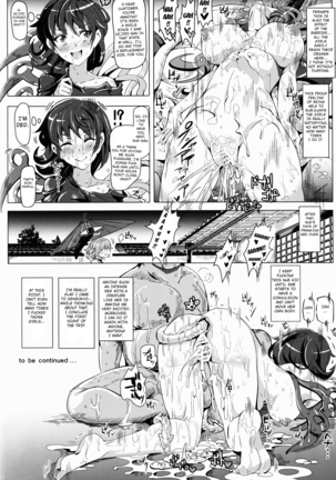 Oidemase!! Jiyuu Fuuzoku Gensoukyou 2-haku 3-kka no Tabi - Kisaragi Page #29