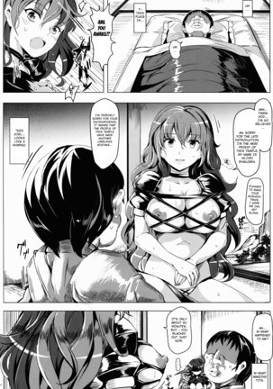 Oidemase!! Jiyuu Fuuzoku Gensoukyou 2-haku 3-kka no Tabi - Kisaragi Page #23