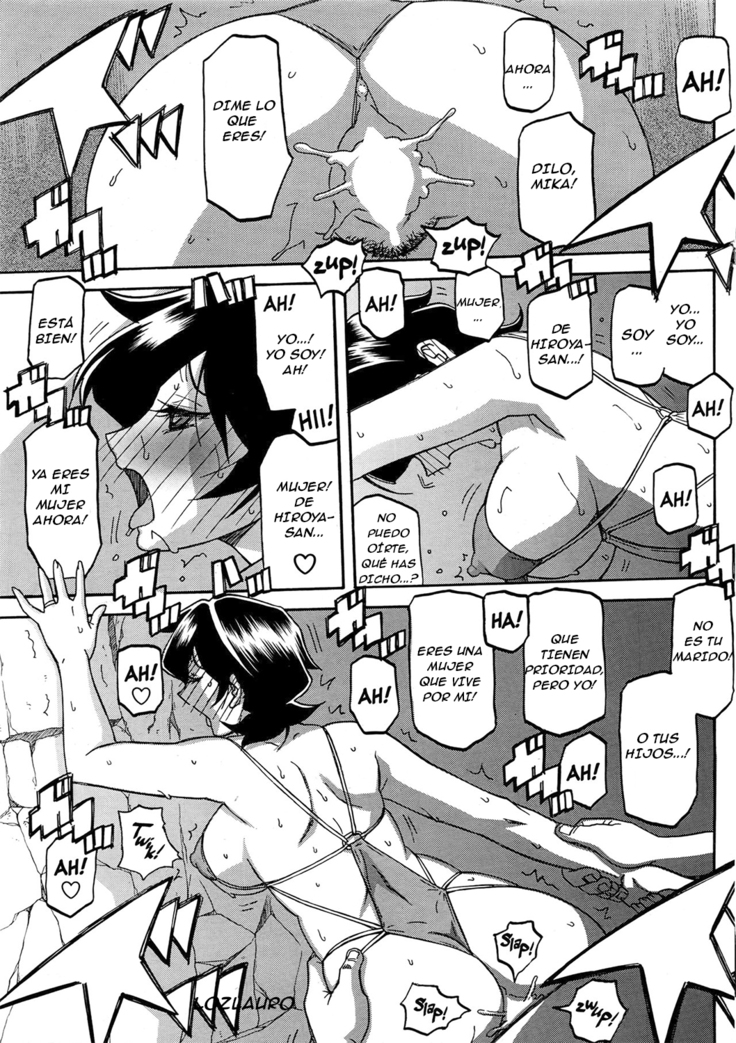 Taiyou to Shiosai to