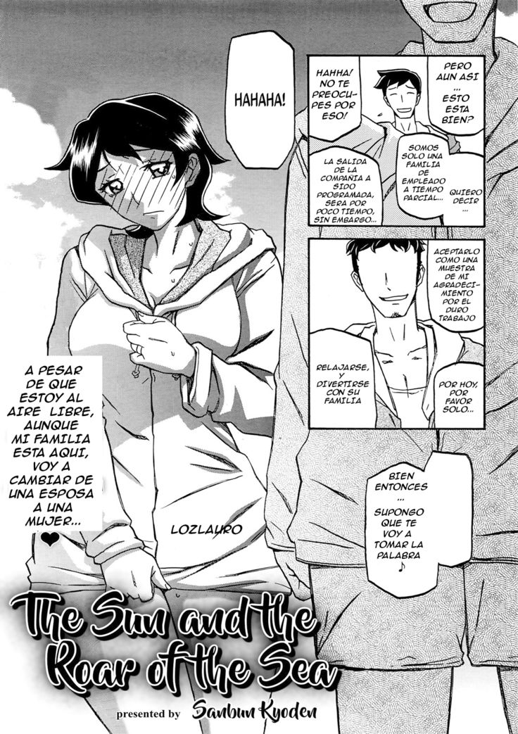 Taiyou to Shiosai to
