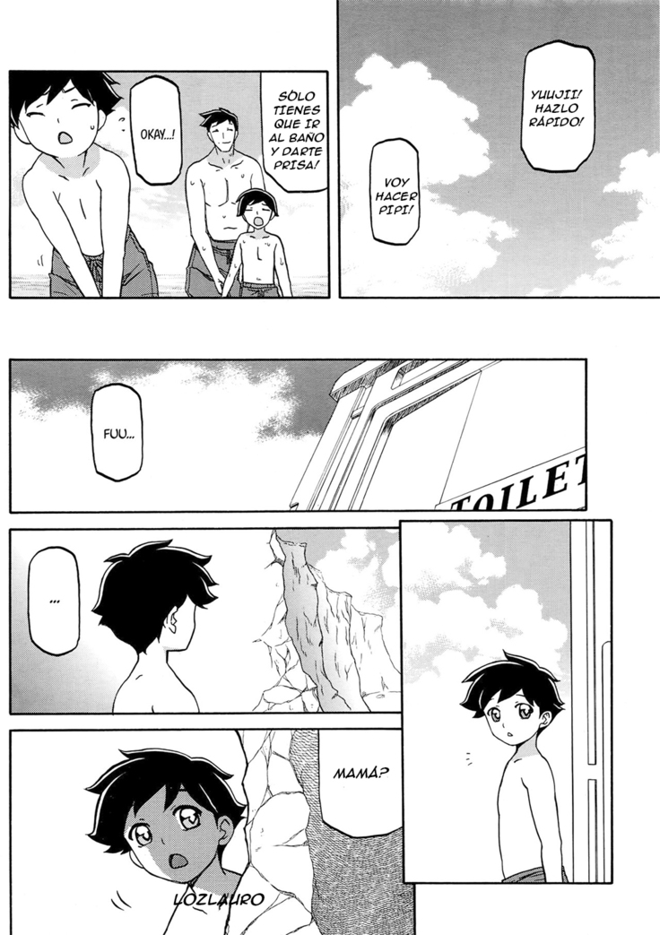 Taiyou to Shiosai to