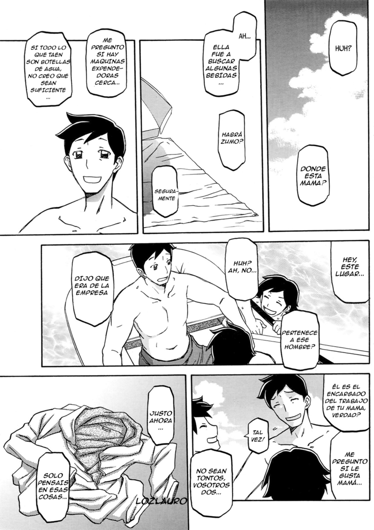 Taiyou to Shiosai to