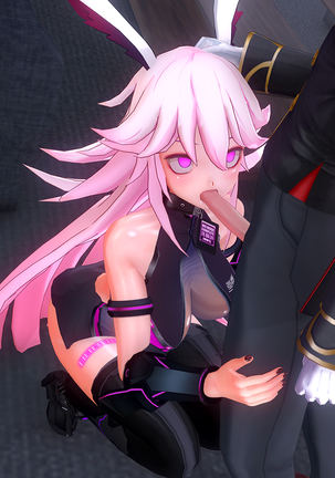 Yae Sakura - Brainwash Page #23