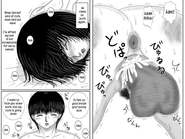 Doinaka no Seikyouiku ha Okaa-san no Shigoto Desu | Out in the boonies sex education is a job for mothers