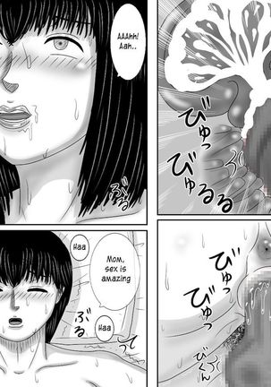 Doinaka no Seikyouiku ha Okaa-san no Shigoto Desu | Out in the boonies sex education is a job for mothers Page #28