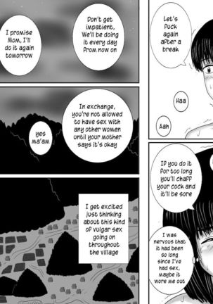 Doinaka no Seikyouiku ha Okaa-san no Shigoto Desu | Out in the boonies sex education is a job for mothers Page #41