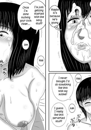Doinaka no Seikyouiku ha Okaa-san no Shigoto Desu | Out in the boonies sex education is a job for mothers Page #19