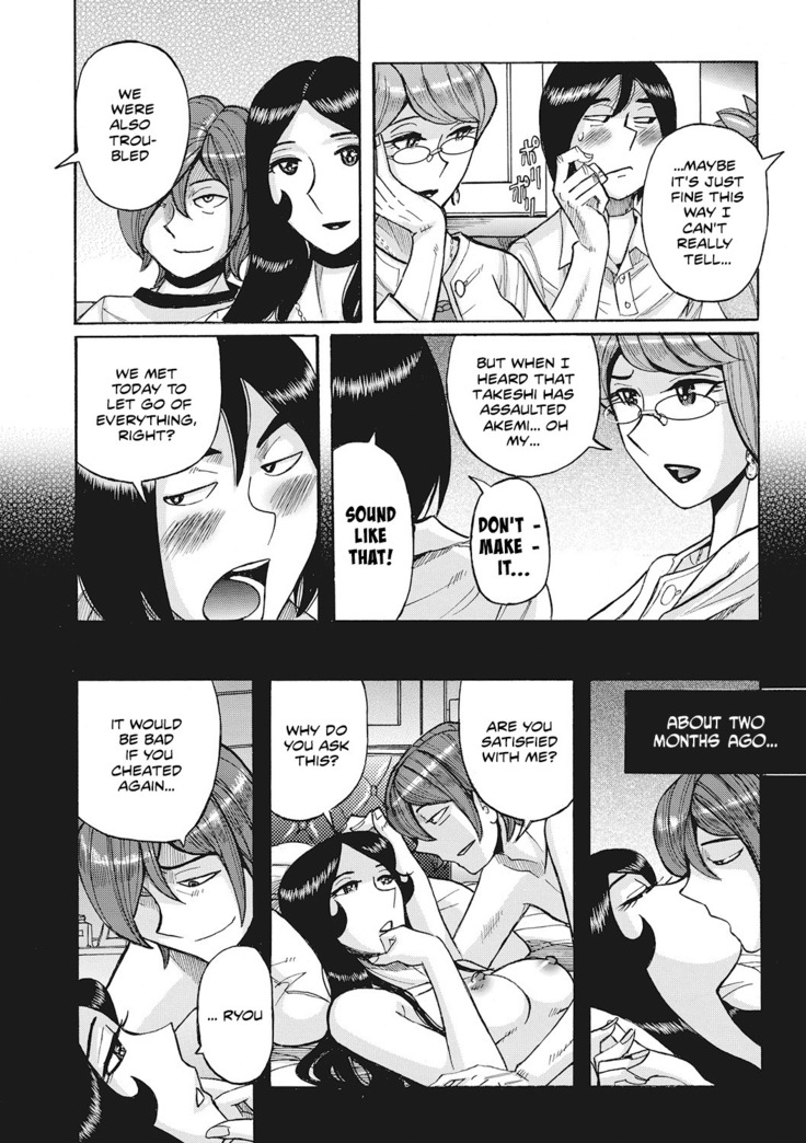 Boniku Koukankai Zenpen | Mother exchange party