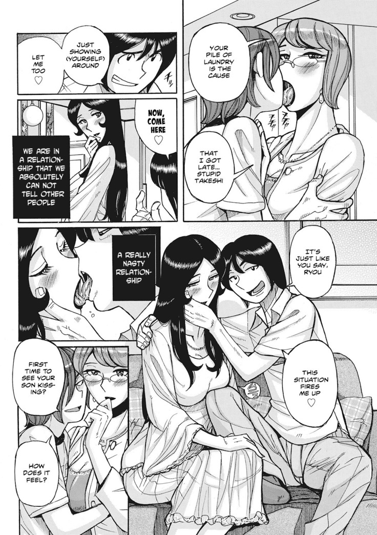 Boniku Koukankai Zenpen | Mother exchange party
