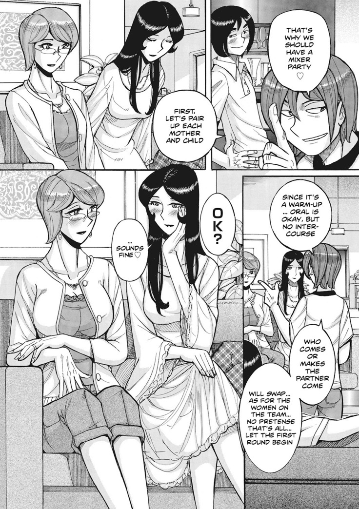 Boniku Koukankai Zenpen | Mother exchange party