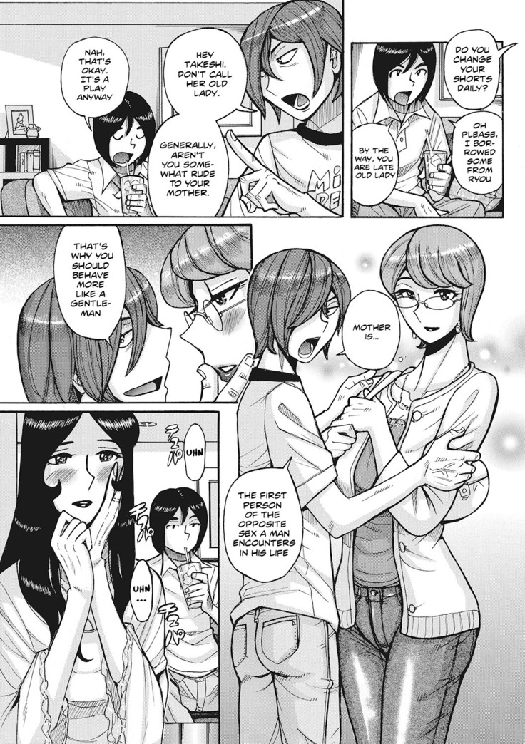 Boniku Koukankai Zenpen | Mother exchange party