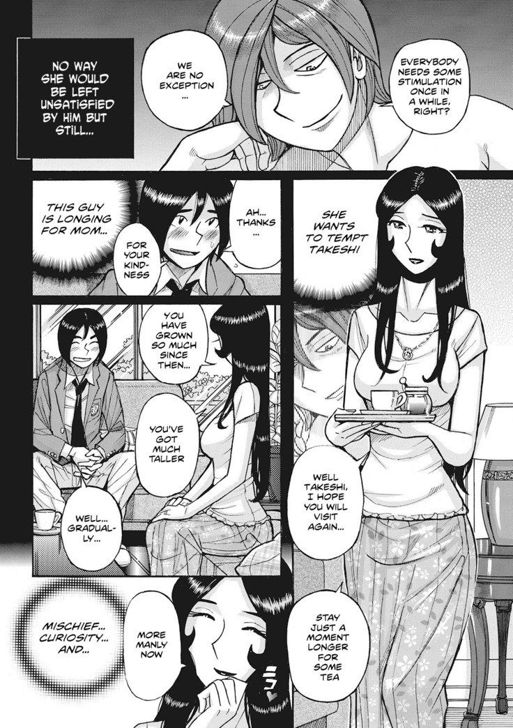 Boniku Koukankai Zenpen | Mother exchange party