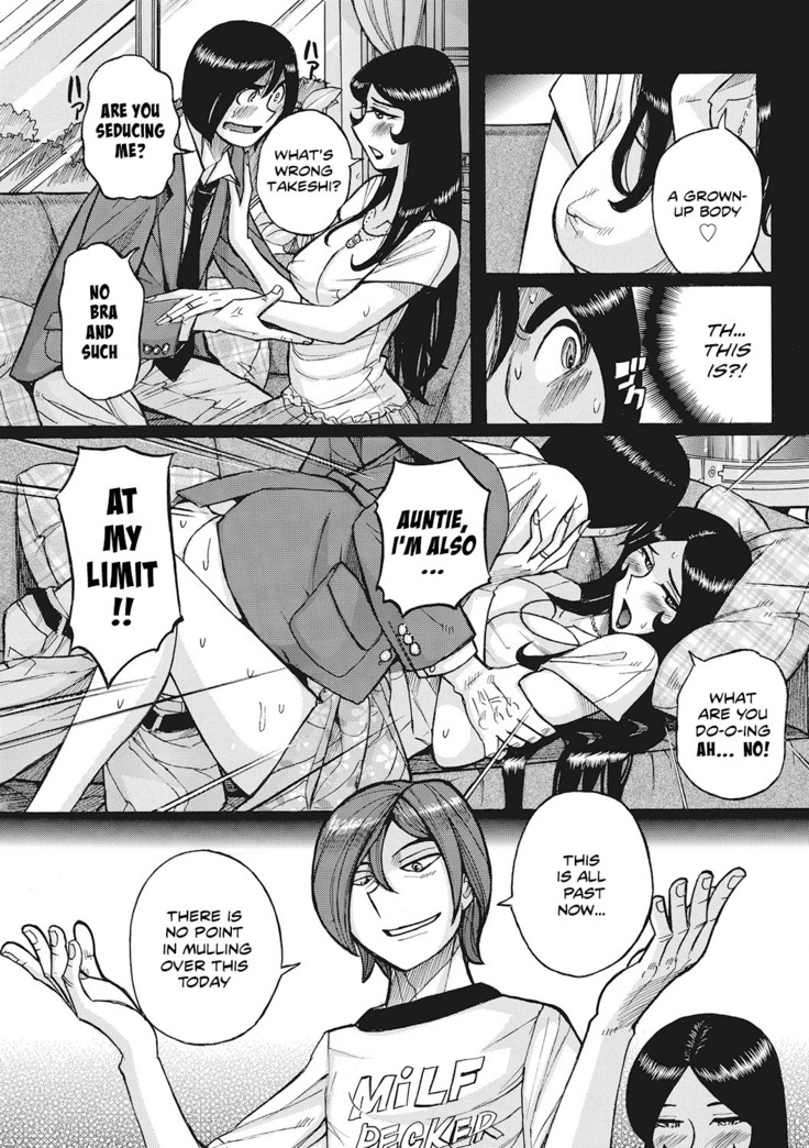 Boniku Koukankai Zenpen | Mother exchange party