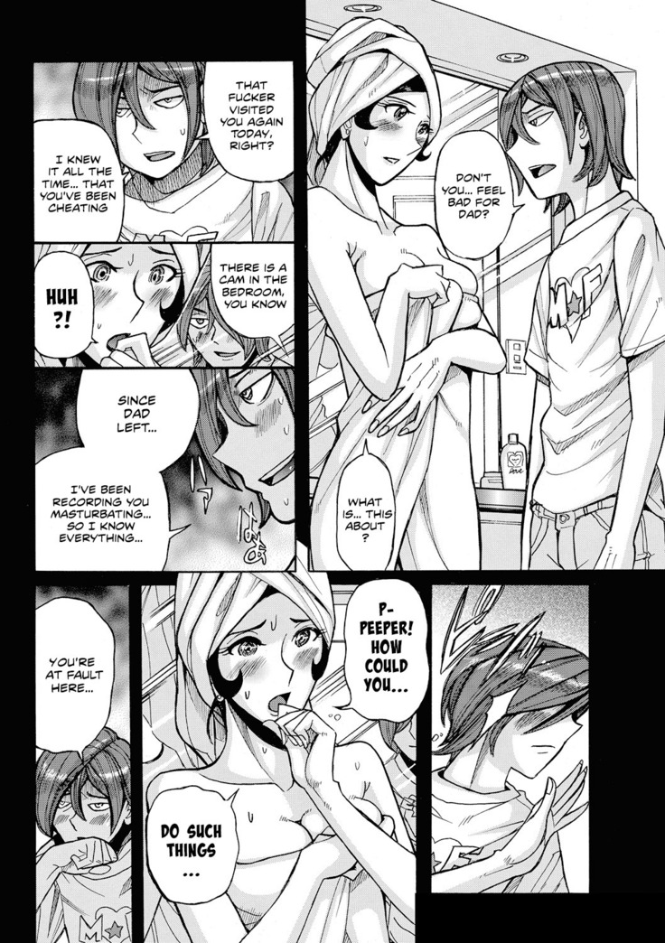 Boniku Koukankai Zenpen | Mother exchange party