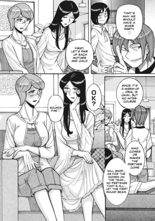 Boniku Koukankai Zenpen | Mother exchange party Page #17