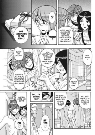 Boniku Koukankai Zenpen | Mother exchange party Page #18